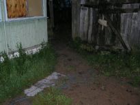 Государственная инспекция, Мядельская межрайинспекция, фаза