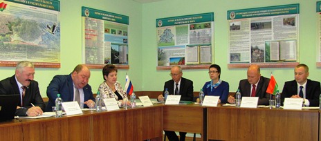 Государственная инспекция, рабочая встреча