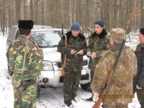 Госинспекция