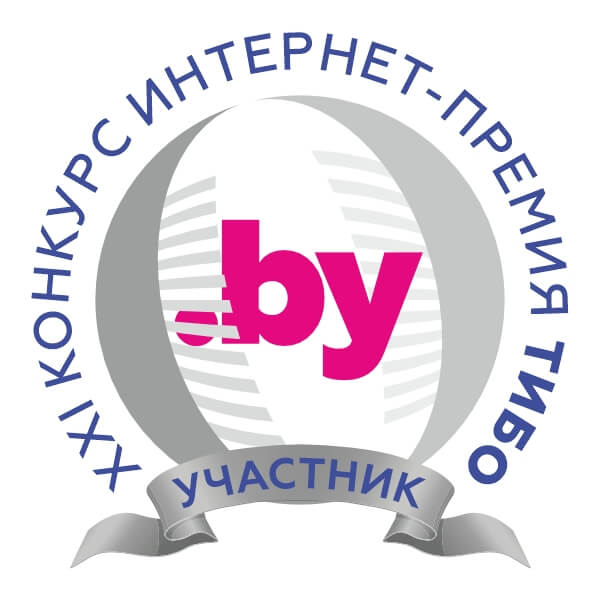 XXI Конкурс-интернет премия ТИБО-2024
