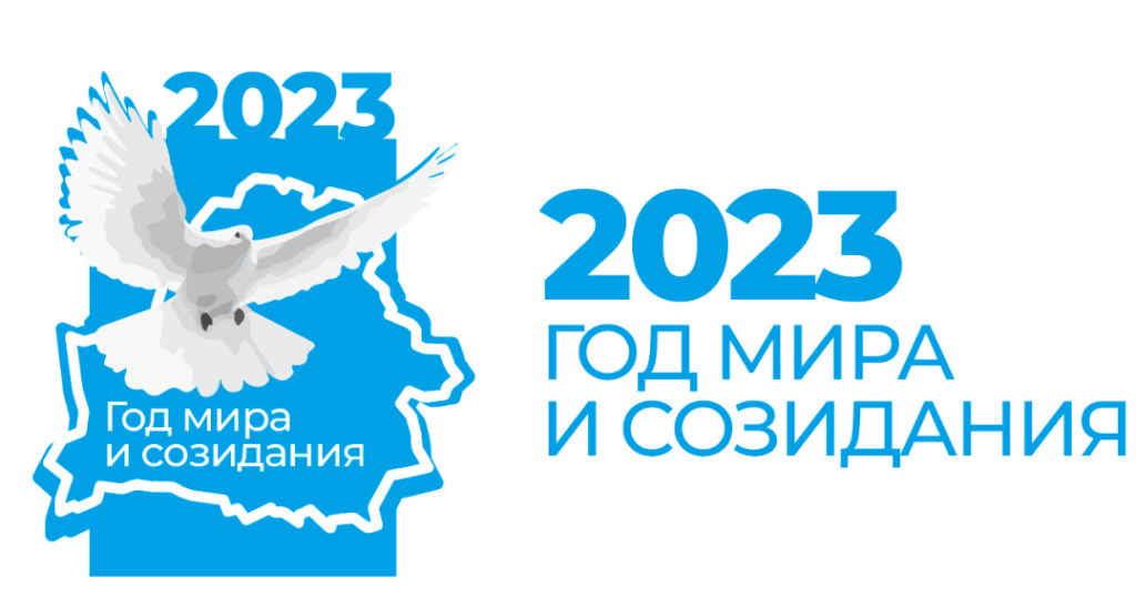 18 октября 2023 год - 1 фото из 48