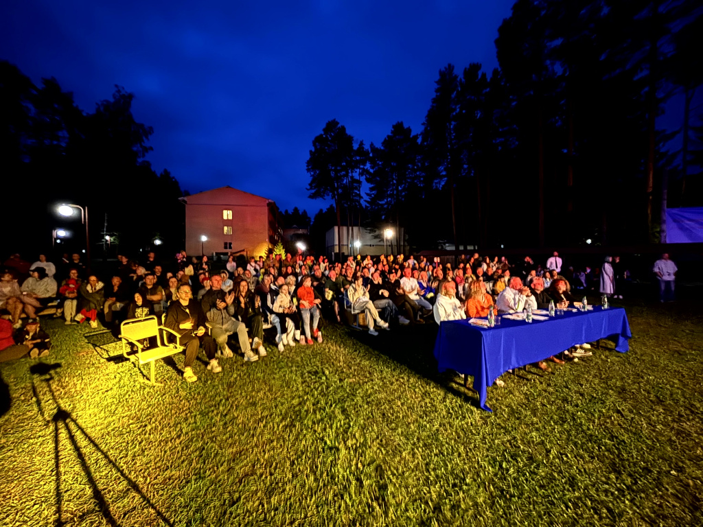 2026.07.05.30.jpg