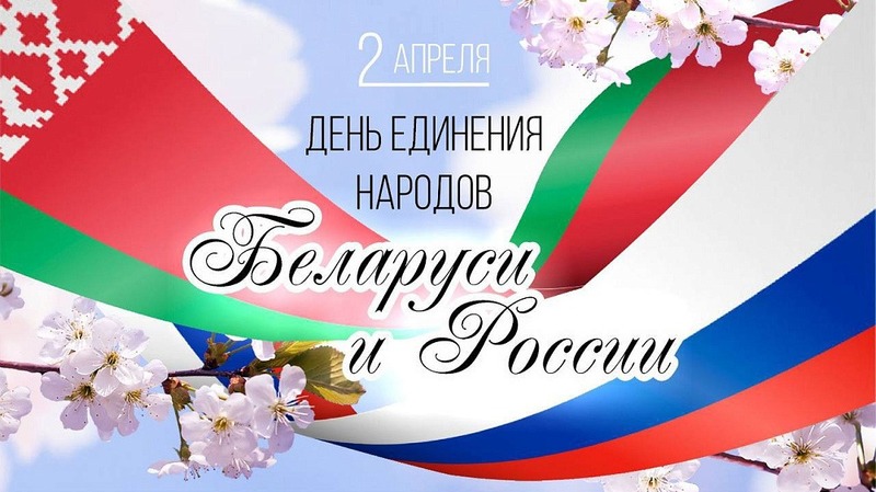 2025.04.02.01