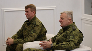 Курс на эффективное взаимодействие