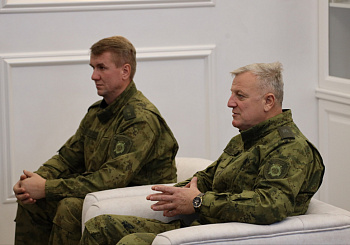 Курс на эффективное взаимодействие