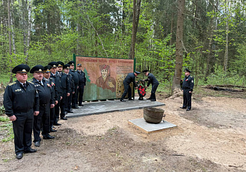 Бессмертие подвига: оживляем память о партизанах отряда Никитина