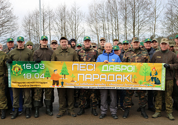 Сотрудники Госинспекции присоединились к республиканской акции  «Лес! Дабро! Парадак!»