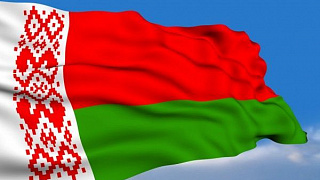 C Днем Государственного герба Республики Беларусь и Государственного флага Республики Беларусь!