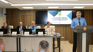 В Государственной инспекции прошло заседание коллегии по итогам работы за первое полугодие 2025 года