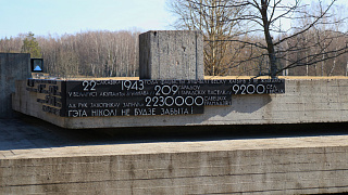 Без права на забвение: работники Госинспекции почтили память жертв Хатыни