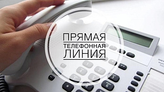 Прямая линия на тему новаций в охотничьем законодательстве пройдет 3 июня