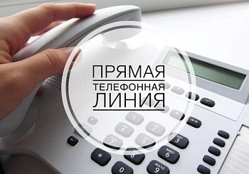 Прямая линия на тему новаций в охотничьем законодательстве пройдет 3 июня